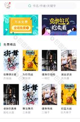 华体汇app-华体汇app下载